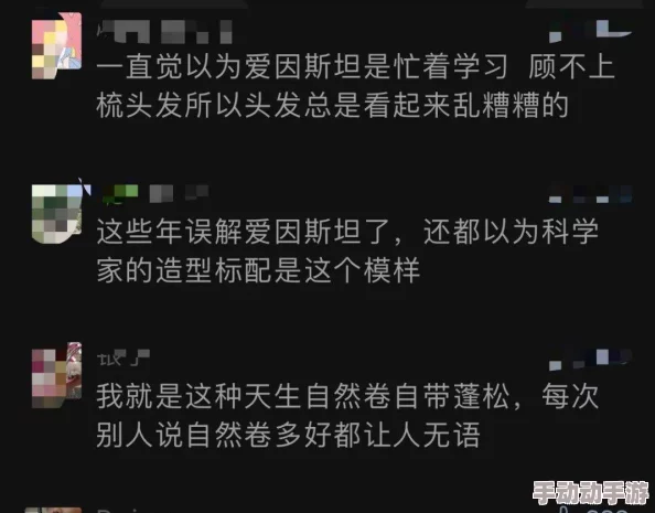 男女在一起愁愁愁视频素材全完，网友评论：这标题真有意思，让我想起了那些甜蜜又苦涩的瞬间！