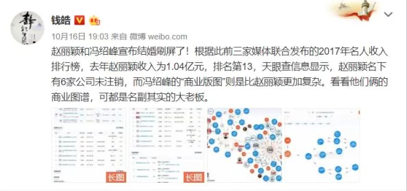 理解WWXX日本的文化与社会背景，深入探讨其独特魅力与发展历程