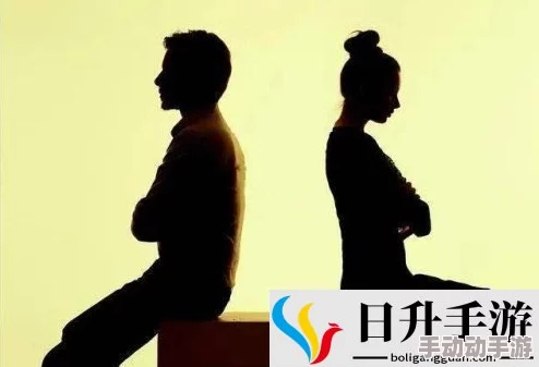 男女上下拱120：探讨性别角色在现代社会中的影响与变化