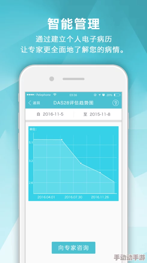 积积桶肤肤的免费软件大全app：汇聚多款实用工具，满足用户各种需求，让生活更加便捷与高效