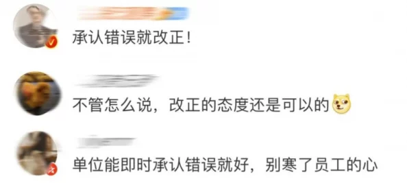 积积桶积积30分免费下载，网友热议：这个资源真不错，值得一试！希望能有更多类似的分享