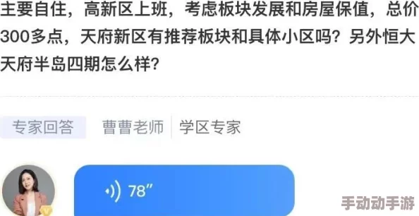 积积桶积积30分免费下载，网友热议：这个资源真不错，值得一试！希望能有更多类似的分享