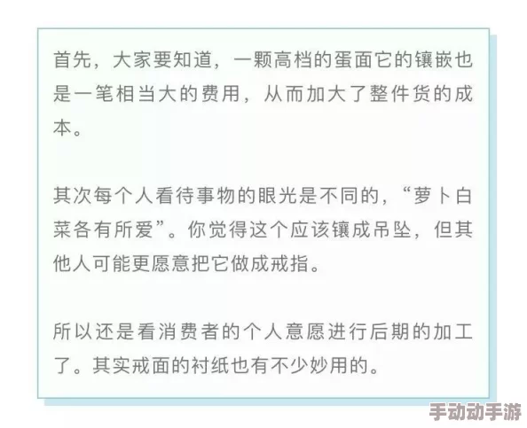 铜铜铜锵锵锵锵锵人民网：用户评论认为这篇文章内容丰富，引人入胜，值得一读！