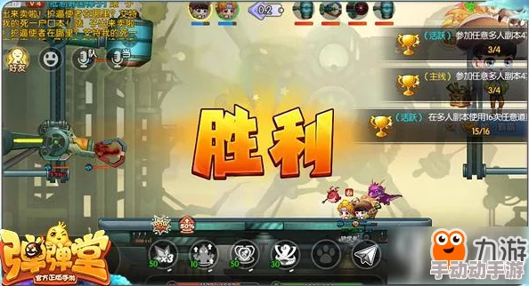 《PVZ融合纪元》益智挑战：阴阳池秘境通关策略与技巧全剖析