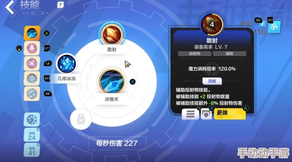 火炬之光：无限英雄全览——独特技能与角色背景深度探索