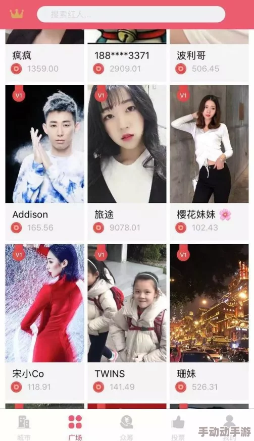 “51吃瓜网反差婊：从八卦新秀到网络红人的华丽转变，用户评价引发热议”