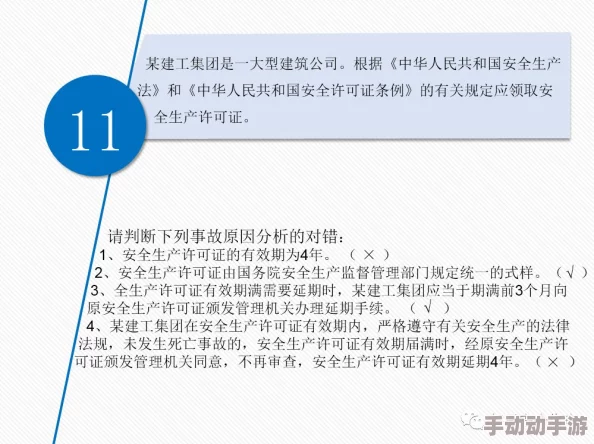 17c.cv 访问安全：深入理解如何保护您的个人信息