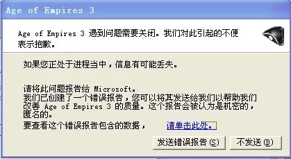 色偷偷www8888背后的秘密：网络现象解析与数字时代的隐私考验