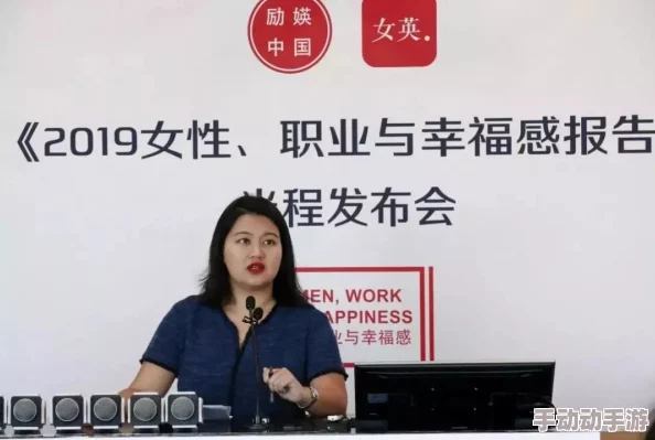 白洁,孙倩：两位女性在生活与事业中所展现的坚韧与智慧，值得我们深思与学习的榜样