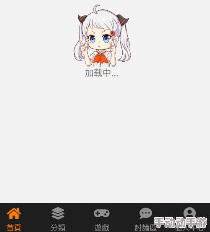 深入分析jmcomic2.apk.1.7.2的功能与使用指南