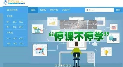 qent技术赋能：弱网环境下地铁紧急逃生最优解探索