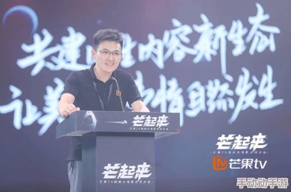 蘑菇tv官方登录入口下载：网友热议“这个平台真不错，内容丰富，值得一试！”