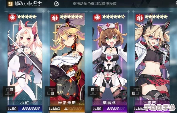 高效攻略：机动战姬聚变活动关卡收益最大化策略与手游玩法详解指南
