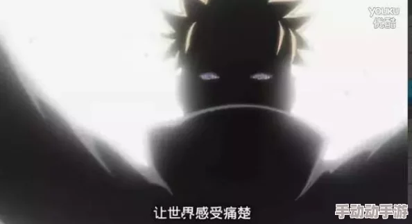 《死神》与《火影忍者》：探寻那些携黑色羽翼震撼登场的大招奥义