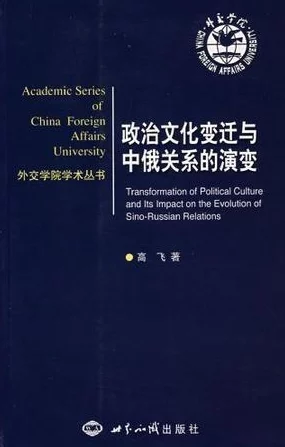 标题《17c.18世的艺术演变与欧洲社会变迁的深刻联系解析