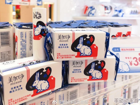 美国一边上面膜一边下面可以用吗？探讨在护肤时同时使用面膜与其他产品的效果和安全性