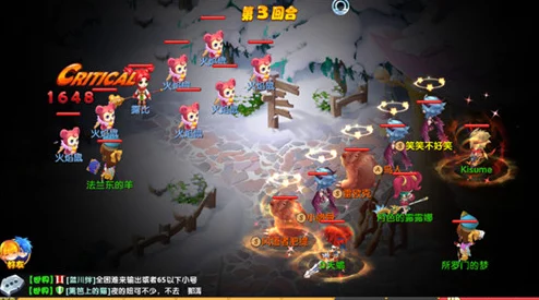 魔力宝贝手机版：解锁强力陨石魔法奥秘，全属性深度剖析与实战效能评估