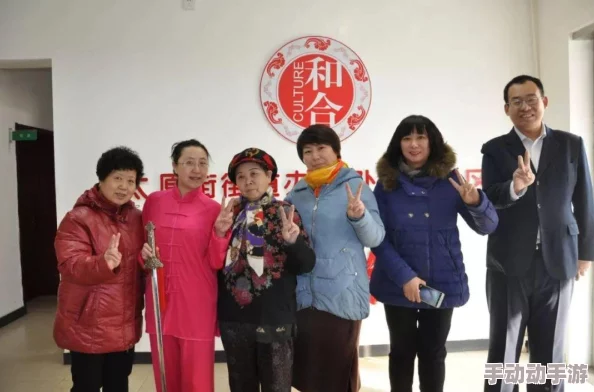 沈阳阿姨巅峰：如何在城市生活中找到自我价值与幸福感的平衡之道