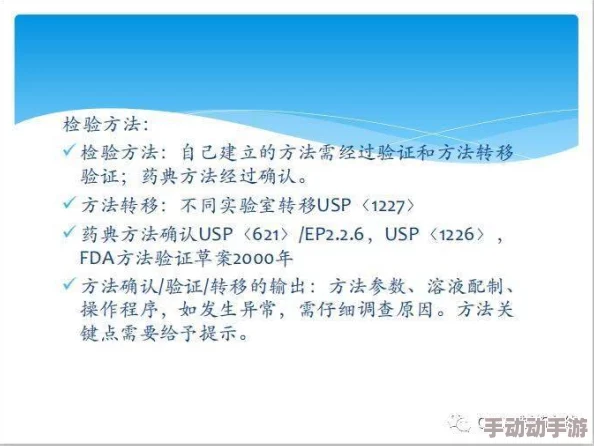 海角平台在线使用：网友热议其便捷性与用户体验，称赞功能强大且操作简单，让人爱不释手！