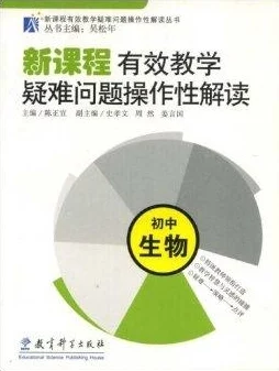 海角平台在线使用：网友热议其便捷性与用户体验，称赞功能强大且操作简单，让人爱不释手！