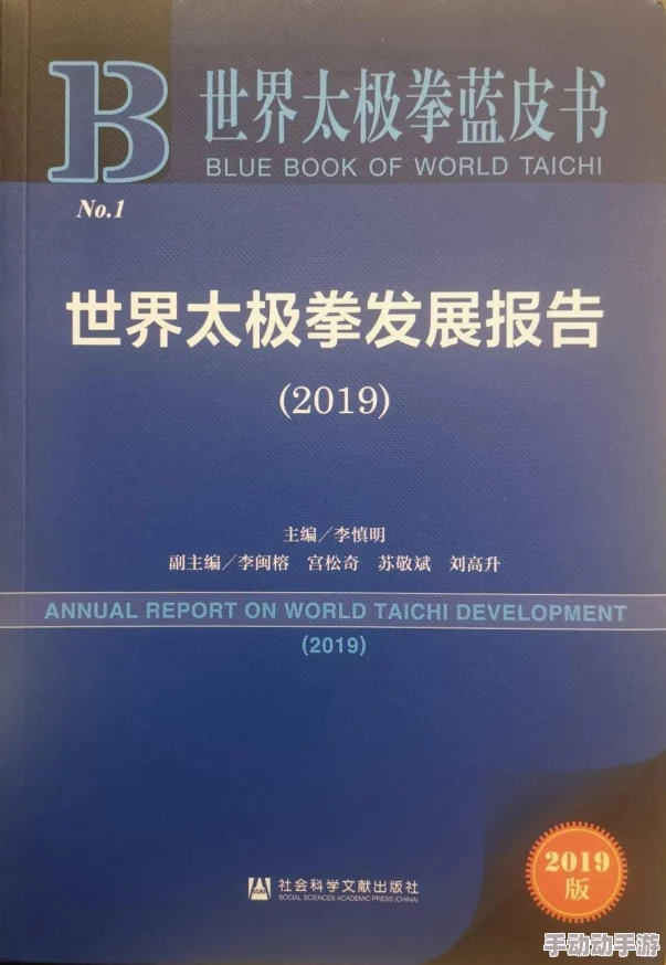 通过文化交流解析欧美性XXX现象的多样化与复杂性