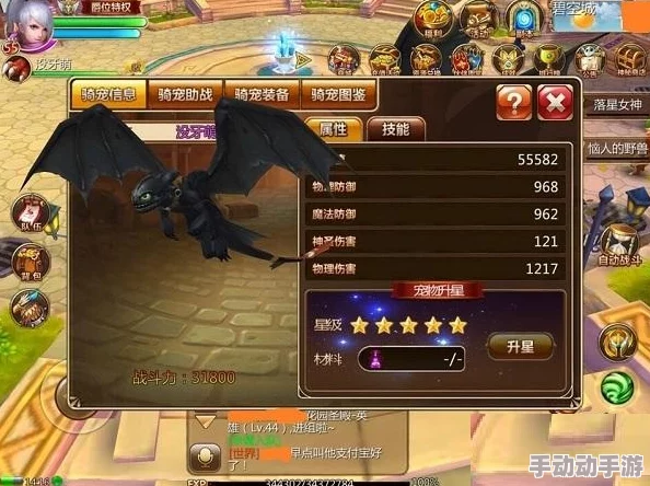 《暗喻幻想》Demo初探：探求者独特技能揭秘与实战策略解析