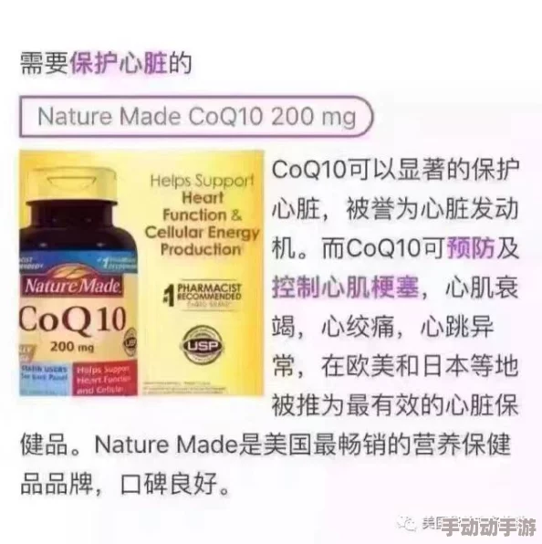 美国人与动物胶配方有几种？了解不同类型的动物胶及其在食品和工业中的应用与影响