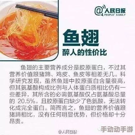 美国人与动物胶配方有几种？了解不同类型的动物胶及其在食品和工业中的应用与影响