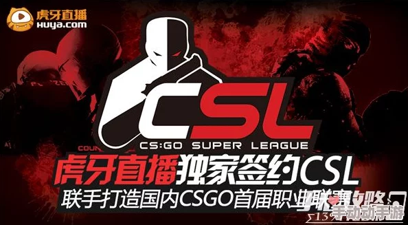 csgo特效大片高清观看韩国版：视觉盛宴，震撼人心的游戏艺术体验！