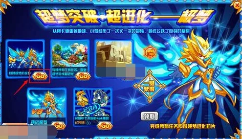 探秘宝可梦传说ZA：全新MEGA进化形态全览与特性解析