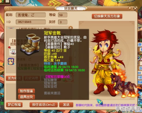 探秘宝可梦传说ZA：全新MEGA进化形态全览与特性解析