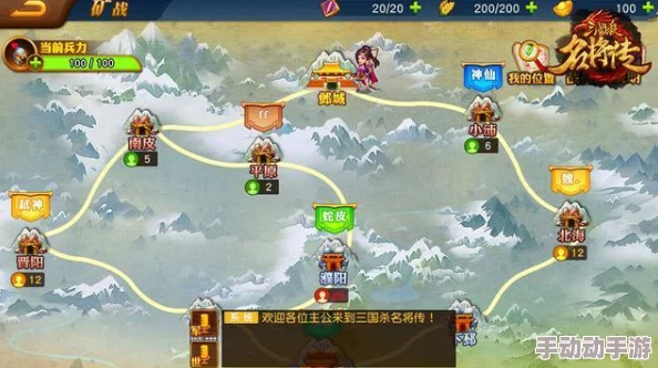 三国杀十周年庆典：段煨与梁兴技能对比，谁是你策略布局中的最佳拍档？