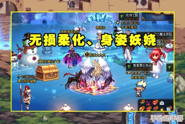 地下城与勇士：合金战士终极毕业装搭配指南，实战性能全面剖析