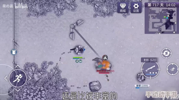 《阿瑞斯病毒2：姜娜传奇》山寨坚守策略全解析，打造无懈可击的防御布局