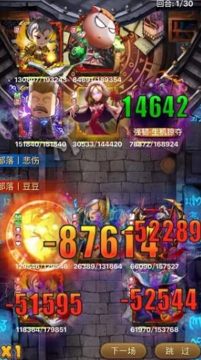 《我叫MT2》冰封王座掌控新策略：高效一波流刷法，光速累积游戏经验秘籍