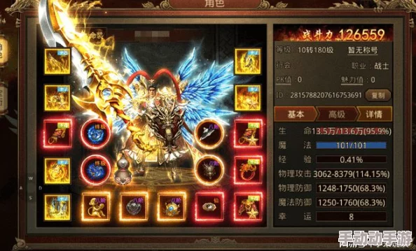 传世怒火版：顶尖职业深度剖析，揭秘哪个才是你的终极战力之选？