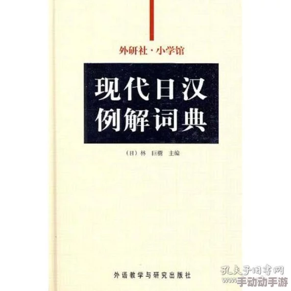 红桃现颢：在这个多元文化交融的时代，如何理解传统与现代的碰撞与融合？