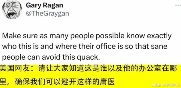 性别 自由 凸轮 管 汇编：网友热议，认为这一主题不仅涉及社会公平，还引发了对个人身份认同的深刻思考与讨论