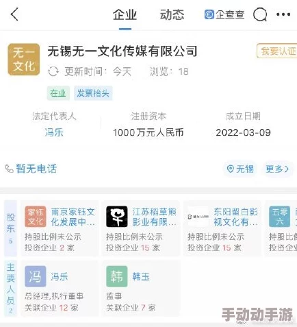 精东影业传媒在线观看软件的功能，网友热议：这款软件真是太方便了，资源丰富，观看体验极佳！