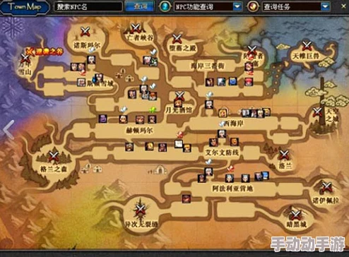 《地下城与勇士》独家揭秘：灾难模式专属地图大曝光，挑战极限获取珍稀奖励！