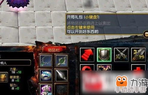 魔兽争霸：探索哪些经典地图藏匿着最丰富的雇佣兵资源
