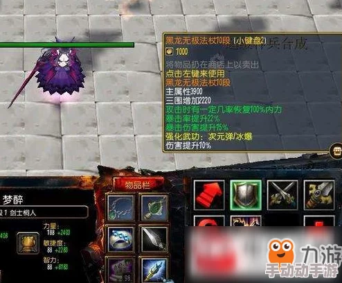 魔兽争霸：探索哪些经典地图藏匿着最丰富的雇佣兵资源