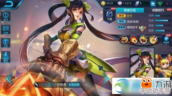 孙尚香蹲下给刘禅辅导功课，展现了她作为贤内助的形象，同时也反映出家庭教育在古代的重要性与温馨氛围