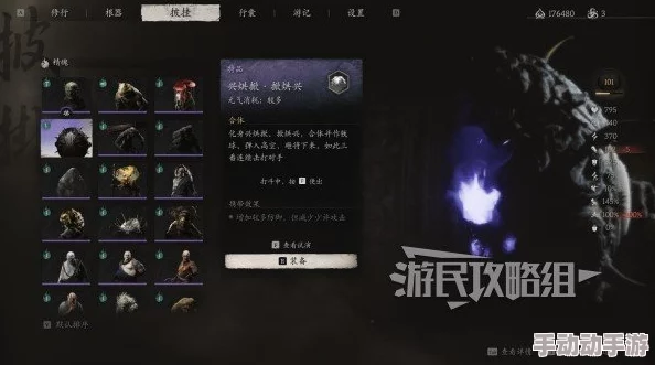 《黑神话：悟空》君子牌获取全攻略，揭秘隐藏地点与高效收集技巧