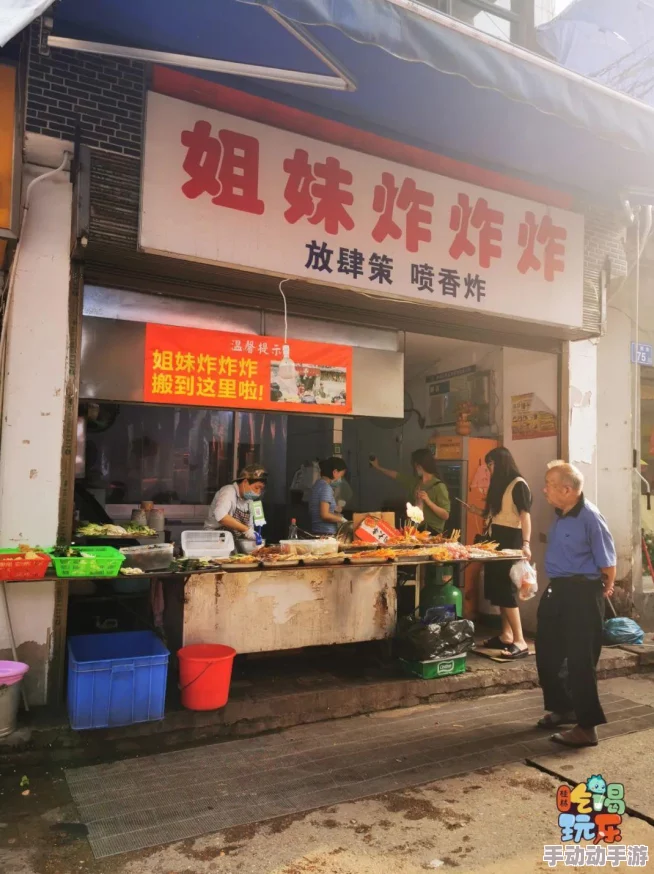 《我的世界》创意工坊：从零到精通，打造高效自动烤鸡神器详细指南