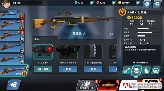 《反恐精英》游戏技巧揭秘：掌握哪个键位实现高效隐蔽蹲姿？