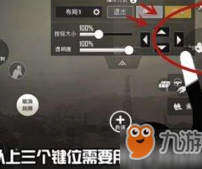《反恐精英》游戏技巧揭秘：掌握哪个键位实现高效隐蔽蹲姿？