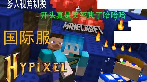 彩虹版gtv全球最好g平台下的多元文化视角与发展潜力