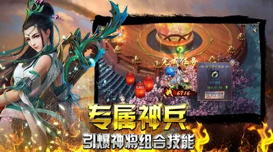 卫寒传奇再现：揭秘最强祖师逆天技能，天命之力震撼登场！