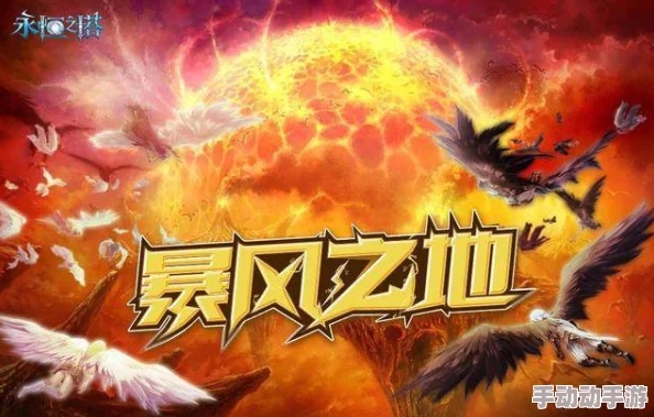 砰砰军团S8诡诞奇妙夜盛启，独家限定时装扭蛋惊喜降临，解锁全新魔幻风潮！